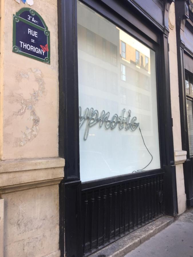 باريس Studette Marais Musee Picasso المظهر الخارجي الصورة